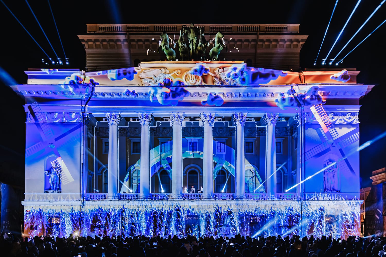 Digital Rain 2025 — первый фестиваль медиаискусства в Петербурге